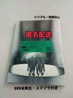 BE:FIRST　ビーファースト　DOMETOUR　2:BE　DVD