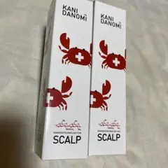 2本セット 頭皮ケア 鳥取生まれのヘアケアローション カニダノミ