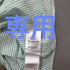 Polo Ralph Lauren【半袖ストライプシャツ】110cm