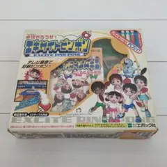 エキサイトピンポン