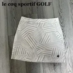 le coq sportif GOLF 24SS フレンチボーダースカート M