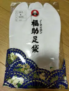 Item thumbnail for item 84f276bc-fbc0-4383-aabc-778cf9b1fabf