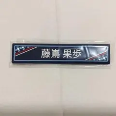 Item thumbnail for item d7a4e035-02b4-47a4-ac0f-74aea0867a80