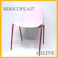 bericoplast HELENE ホワイト イタリア製 お洒落 ①