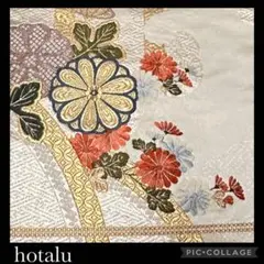 上質・新品❇️アンティーク・袋帯 生地 1枚（31×100㎝）豪華 和風 花柄