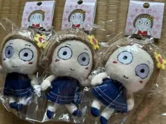 キキプり ぬいぐるみ 3体セット