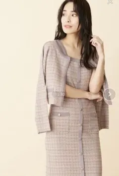 ツイードニットセットワンピース JILLSTUART 即日発送