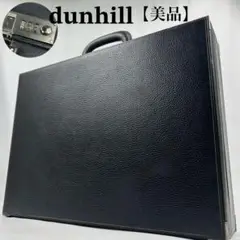 Item thumbnail for item 2253ecbb-9223-48bd-877d-0209d916b390