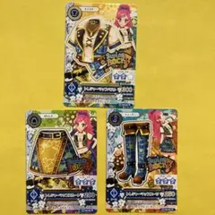 アイカツ　クール　コーデ　セット　swing rock