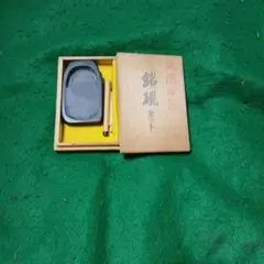 Item thumbnail for item 4ccdd3ba-ed24-4852-a425-4961387c0aae