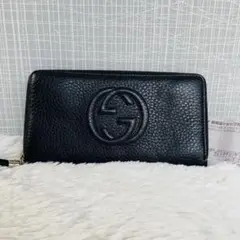 美品✨ GUCCI 長財布 ソーホー フリンジ 本革 ブラック ラウンドジップ