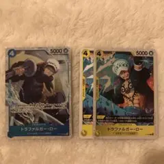 トラファルガー・ロー SR P まとめ売り ワンピースカード