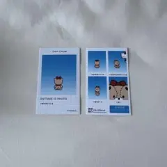 Item thumbnail for item f10d4c50-00e0-437b-b78c-1faa5c796c45