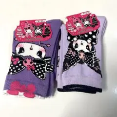 Item thumbnail for item 5c89f800-ff81-4285-8ce8-87b5dc5a7378