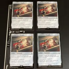 【MTG】教団の正装　英語版　4枚組②