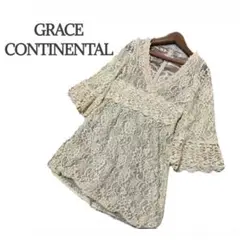 【極美品】grace continental チュニック レース ワンピース