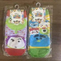 Item thumbnail for item 2f77b3b6-b07c-4048-93ed-af7572252b62