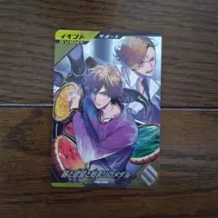 器と欲望と始まりのメダル　仮面ライダーオーズ