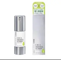 Item thumbnail for item ecfb30d4-0e92-4275-af0e-e43b88942c06