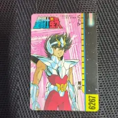 Item thumbnail for item e237d197-32c5-41d5-8cc4-94173fb446da