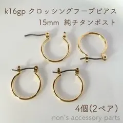 Item thumbnail for item 02cfd46d-7491-4b09-b3e9-b6b3b119d3ae