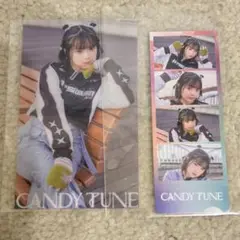 きゃんちゅー CANDY TUNE ラッフル 備えあれば無問題 福山梨乃