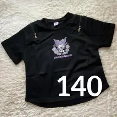 ANNA SUI mini クロミスペシャルコラボtシャツ　カットソー　140