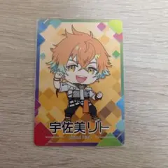 宇佐美リト　にじさんじチップス　チップス　カード　SD