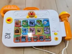 Item thumbnail for item a0fa869f-5e9e-4b43-aff1-da626ec380f4