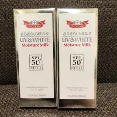ドクターシーラボ モイスチャーミルク UV&ホワイト 60mL×2個セット 楽天市場】ドクターシーラボ uv&white モイスチャーミルク 50＋