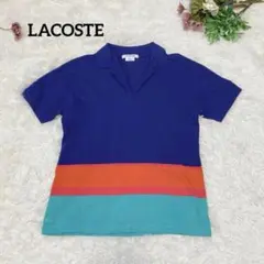 Item thumbnail for item 65a460f8-1335-4cbb-93aa-f91e84f5c2eb