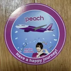 2025年最新】peach 篠田麻里子の人気アイテム - メルカリ