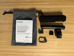 Item thumbnail for item af02df22-af0b-492d-b6f1-aa2b3b4899d0