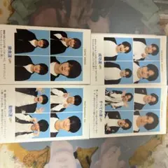SexyZone 証明写真