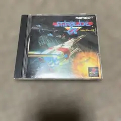 スターブレードα　PlayStation