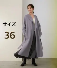 ロペROPE リバーショートビーバーノーカラーコート ロングコート イエナ