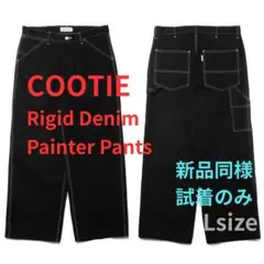 Item thumbnail for item 73575867-8273-4d45-b3a5-d281abadc07e