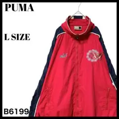 Item thumbnail for item 79c61bee-2608-4c6d-8505-18fa1678f64d