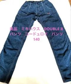 Item thumbnail for item ea5d5033-8ae1-4311-bbf6-1badff1d7c0c