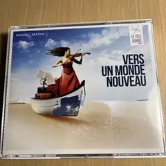 ラフォルジュルネ 公式CD 2枚