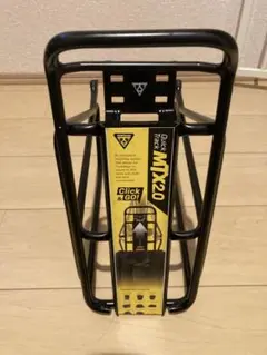 トピーク MTX2.0