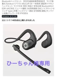 Item thumbnail for item 97927627-de77-4876-a595-2cd73c09278f