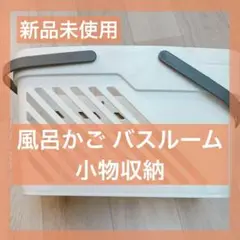 Item thumbnail for item effb46ef-f16b-4a84-92ed-01140fb5c529