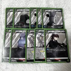 Item thumbnail for item 84b9fbd8-d386-4a6d-80f7-3098466e7865