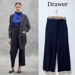 Drawer ウールギャバジンワイドマッキンパンツ コットン シルク ネイビー