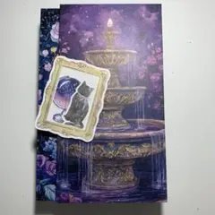 おすそ分けファイル　　BOX 夜空