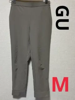 ☆本日限定価格☆☆未使用に近い☆【GU】ベージュ　ボトムス