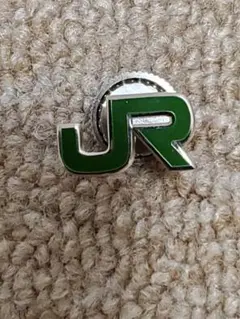 33JR 東日本 襟章 純銀 ピンタイプ 現行品 Amazon.co.jp: レア JR東日本 社章 襟章 バッジ グリーン 純銀製