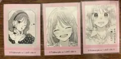 不可抗力のILOVEYOU ぱしゃこれ
