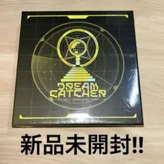 DREAMCATCHER アルバム 新品未開封